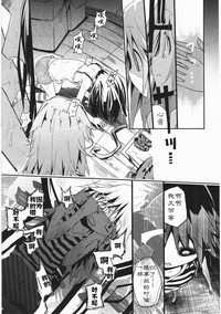 第192頁圖