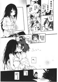 第20頁圖