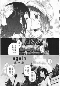第28頁圖