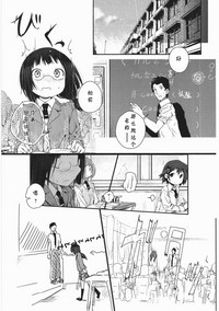 第32頁圖