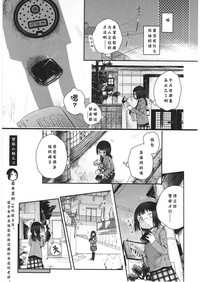 第36頁圖