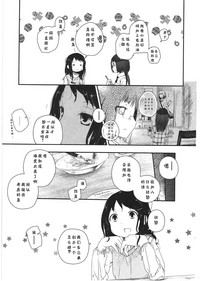 第40頁圖