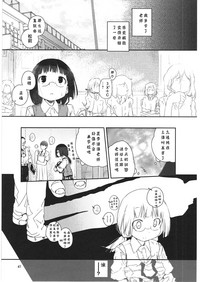 第44頁圖