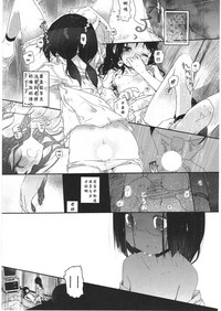 第52頁圖