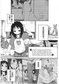 第56頁圖