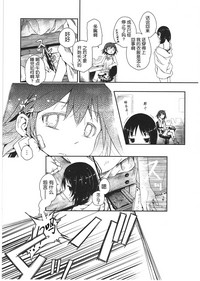 第64頁圖