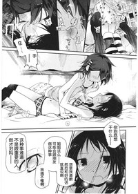 第68頁圖