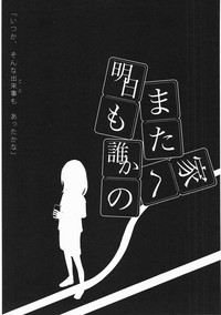 第76頁圖
