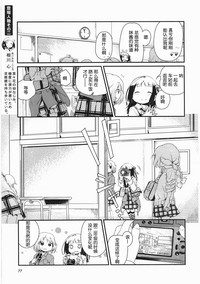 第80頁圖