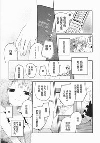 第88頁圖