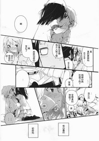 第92頁圖