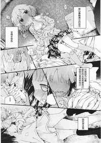 第96頁圖