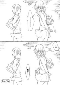 第12页图