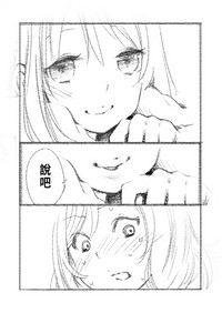 第16页图