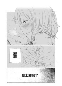 第20页图