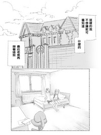 第24页图