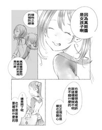 第40页图