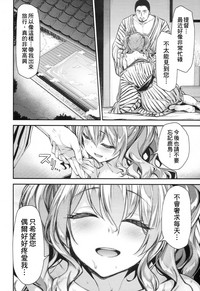 第16页图
