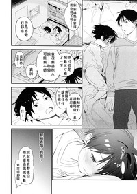 第16頁圖