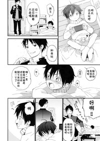 第24頁圖