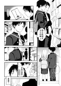 第32頁圖