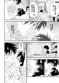 第36頁圖