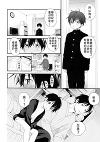 第44頁圖