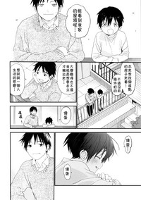第48頁圖