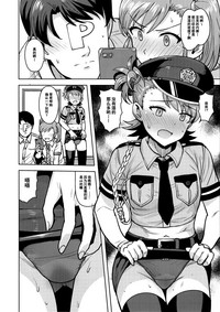 第24頁圖