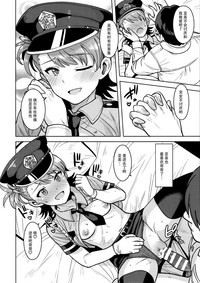 第28頁圖