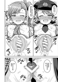 第40頁圖