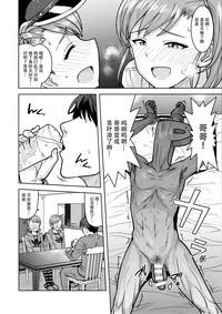 第48頁圖