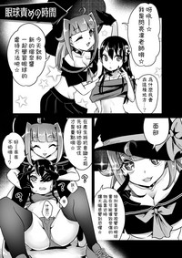 第16页图
