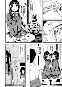 第36页图