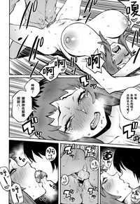 第12頁圖