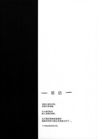 第20页图
