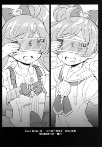 第28页图