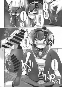 第8頁圖