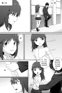 第28页图