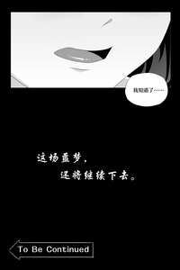 第32页图