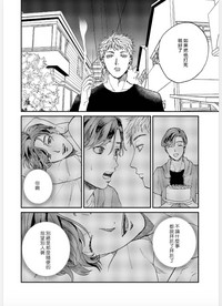 第156頁圖