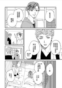 第52頁圖