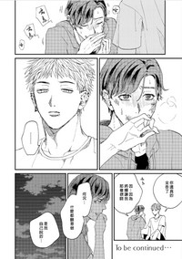 第76頁圖