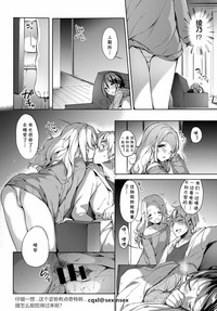 第12页图