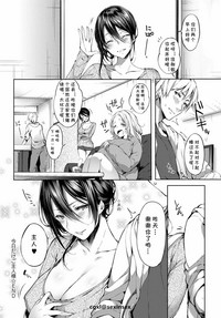 第20页图
