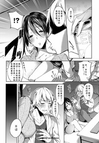 第4页图