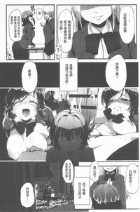第116頁圖