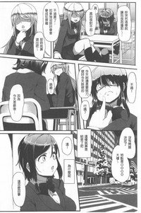 第120頁圖
