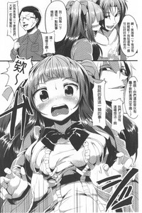 第136頁圖