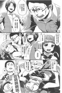 第144頁圖